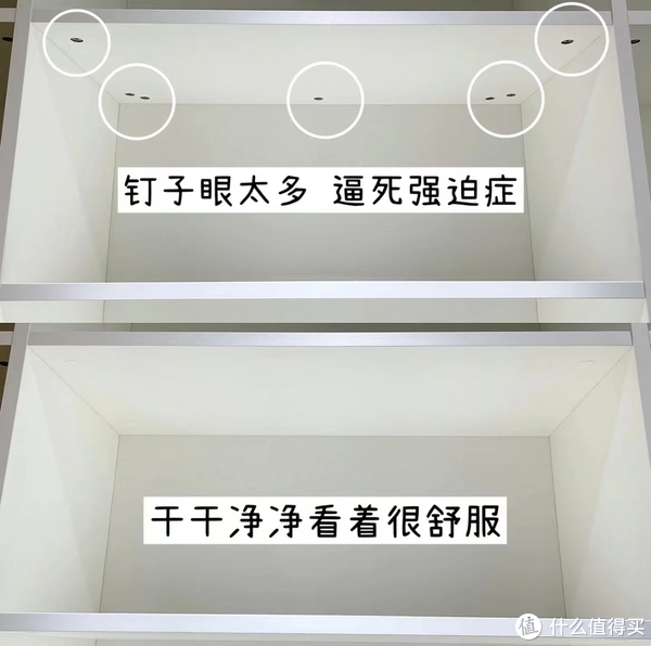 必须提前知道,“全屋定制柜子”的安装细节,真真的是经验和教训休闲区蓝鸢梦想 - Www.slyday.coM 必须提前知道,“全屋定制柜子”的安装细节,真真的是经验和教训休闲区蓝鸢梦想 - Www.slyday.coM