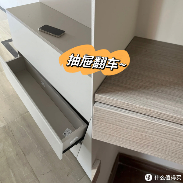 必须提前知道,“全屋定制柜子”的安装细节,真真的是经验和教训休闲区蓝鸢梦想 - Www.slyday.coM 必须提前知道,“全屋定制柜子”的安装细节,真真的是经验和教训休闲区蓝鸢梦想 - Www.slyday.coM