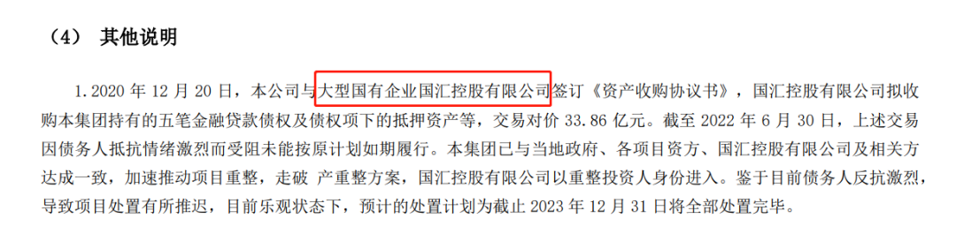 幸运飞行艇开奖历史查询_幸运飞行艇开奖历史查询 Roohi-HD1080P-MP4-中文字幕