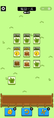 比羊了个羊还难,这5个游戏真的有毒休闲区蓝鸢梦想 - Www.slyday.coM 比羊了个羊还难,这5个游戏真的有毒休闲区蓝鸢梦想 - Www.slyday.coM