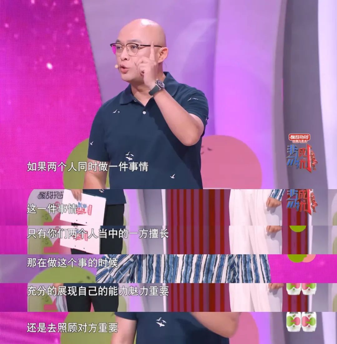 真正的强者姿态,是从心所欲不逾矩休闲区蓝鸢梦想 - Www.slyday.coM 真正的强者姿态,是从心所欲不逾矩休闲区蓝鸢梦想 - Www.slyday.coM