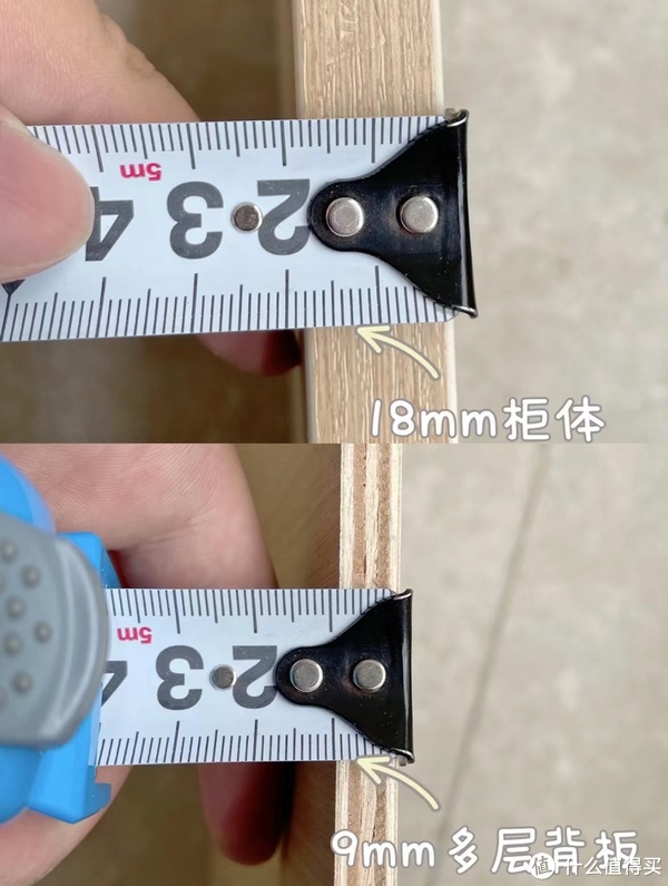 必须提前知道,“全屋定制柜子”的安装细节,真真的是经验和教训休闲区蓝鸢梦想 - Www.slyday.coM 必须提前知道,“全屋定制柜子”的安装细节,真真的是经验和教训休闲区蓝鸢梦想 - Www.slyday.coM