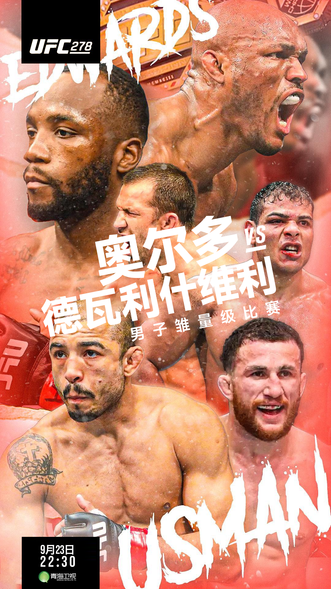 很多人只记得他13秒被KO,却忘了他曾十年不败!休闲区蓝鸢梦想 - Www.slyday.coM 很多人只记得他13秒被KO,却忘了他曾十年不败!休闲区蓝鸢梦想 - Www.slyday.coM