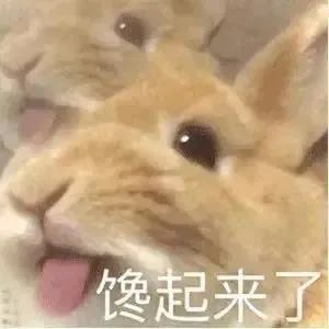 正式上市!全国食客在等的这道年度美味,终于要来了!休闲区蓝鸢梦想 - Www.slyday.coM 正式上市!全国食客在等的这道年度美味,终于要来了!休闲区蓝鸢梦想 - Www.slyday.coM