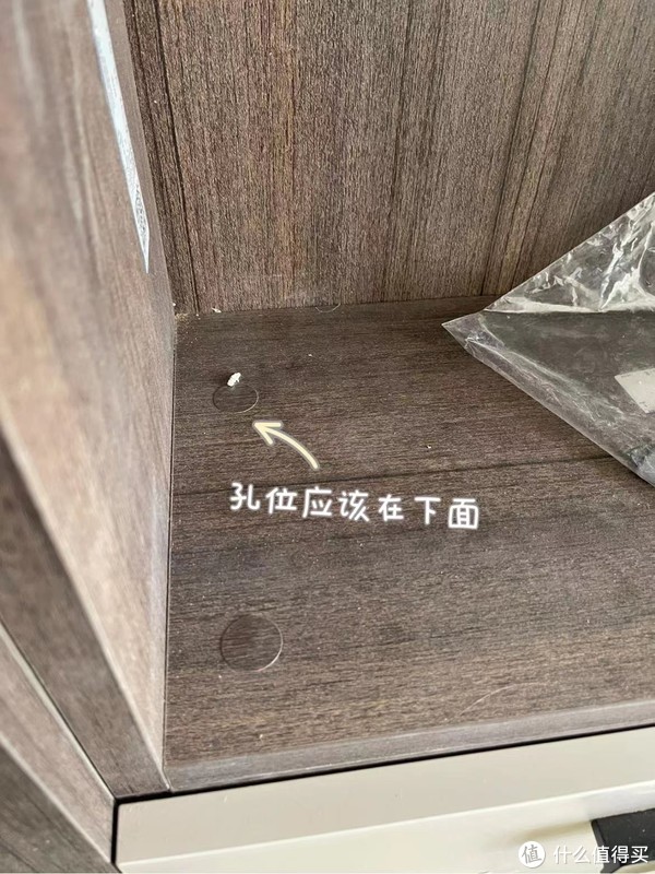 必须提前知道,“全屋定制柜子”的安装细节,真真的是经验和教训休闲区蓝鸢梦想 - Www.slyday.coM 必须提前知道,“全屋定制柜子”的安装细节,真真的是经验和教训休闲区蓝鸢梦想 - Www.slyday.coM