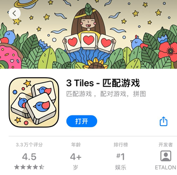 比羊了个羊还难,这5个游戏真的有毒休闲区蓝鸢梦想 - Www.slyday.coM 比羊了个羊还难,这5个游戏真的有毒休闲区蓝鸢梦想 - Www.slyday.coM