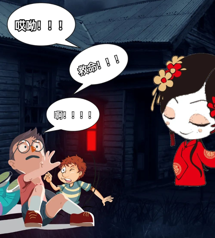 男子玩密室逃脱被吓摔骨折,起诉索要高额精神抚慰金休闲区蓝鸢梦想 - Www.slyday.coM 男子玩密室逃脱被吓摔骨折,起诉索要高额精神抚慰金休闲区蓝鸢梦想 - Www.slyday.coM