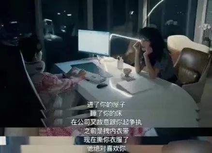 东八区的女孩们,对男人放弃幻想休闲区蓝鸢梦想 - Www.slyday.coM 东八区的女孩们,对男人放弃幻想休闲区蓝鸢梦想 - Www.slyday.coM