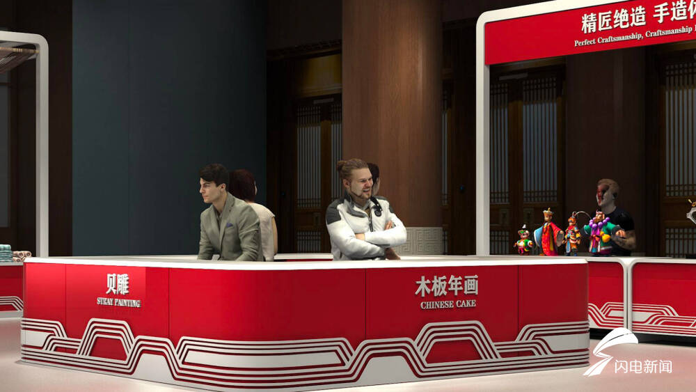 从黄河到海洋!第八届尼山世界文明论坛中华手造·山东手造精品展区的五色展台有这样的寓意休闲区蓝鸢梦想 - Www.slyday.coM 从黄河到海洋!第八届尼山世界文明论坛中华手造·山东手造精品展区的五色展台有这样的寓意休闲区蓝鸢梦想 - Www.slyday.coM