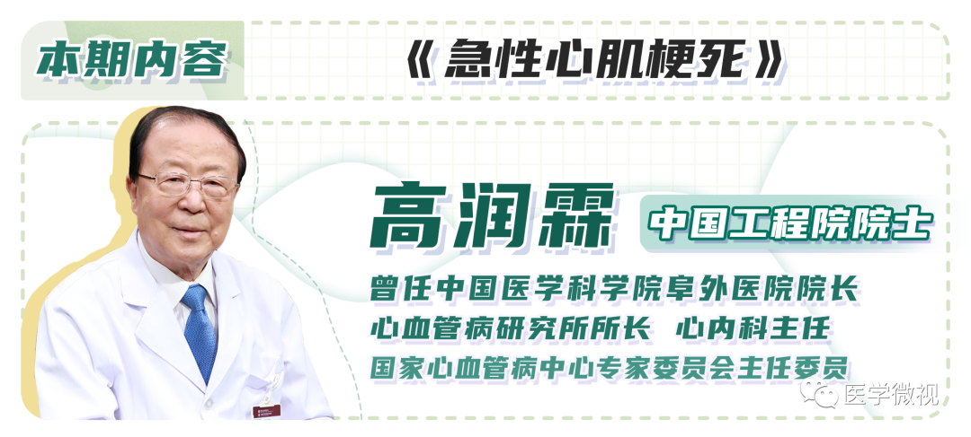 第三代试管成功概率（胃痛做什么心电图？你们过度检查不就是为了多收钱么？）