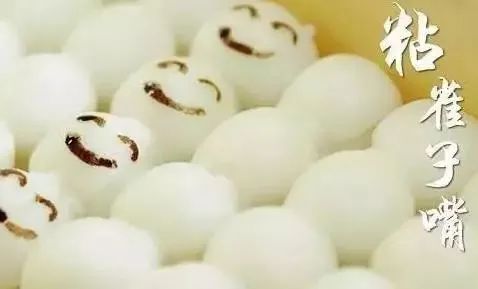 当秋分碰上丰收节!丰收的色彩惊艳了大地,一起看贵州各地秋收图→休闲区蓝鸢梦想 - Www.slyday.coM 当秋分碰上丰收节!丰收的色彩惊艳了大地,一起看贵州各地秋收图→休闲区蓝鸢梦想 - Www.slyday.coM