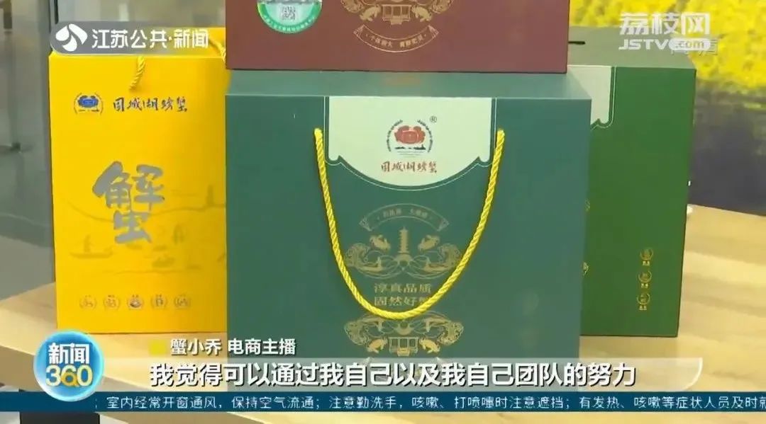 正式上市!全国食客在等的这道年度美味,终于要来了!休闲区蓝鸢梦想 - Www.slyday.coM 正式上市!全国食客在等的这道年度美味,终于要来了!休闲区蓝鸢梦想 - Www.slyday.coM