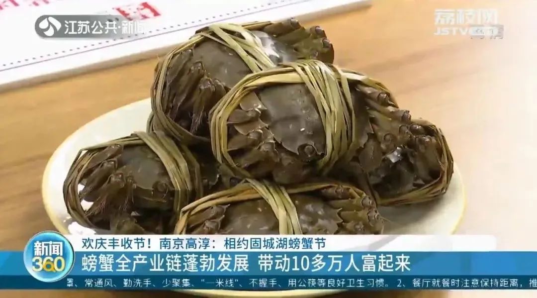 正式上市!全国食客在等的这道年度美味,终于要来了!休闲区蓝鸢梦想 - Www.slyday.coM 正式上市!全国食客在等的这道年度美味,终于要来了!休闲区蓝鸢梦想 - Www.slyday.coM