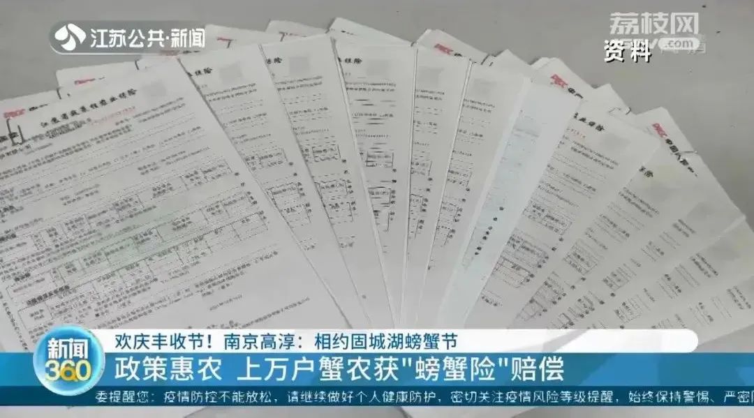 正式上市!全国食客在等的这道年度美味,终于要来了!休闲区蓝鸢梦想 - Www.slyday.coM 正式上市!全国食客在等的这道年度美味,终于要来了!休闲区蓝鸢梦想 - Www.slyday.coM