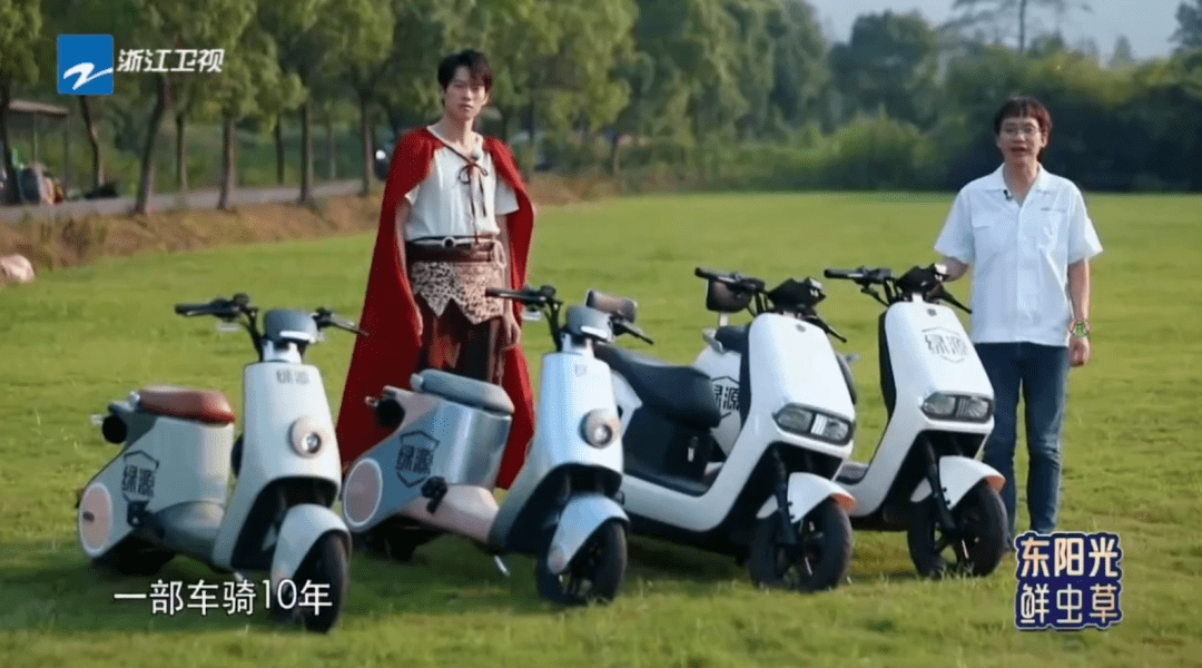 以《嗨放派2》为引爆点,绿源打响立体式、穿透式营销战役休闲区蓝鸢梦想 - Www.slyday.coM 以《嗨放派2》为引爆点,绿源打响立体式、穿透式营销战役休闲区蓝鸢梦想 - Www.slyday.coM