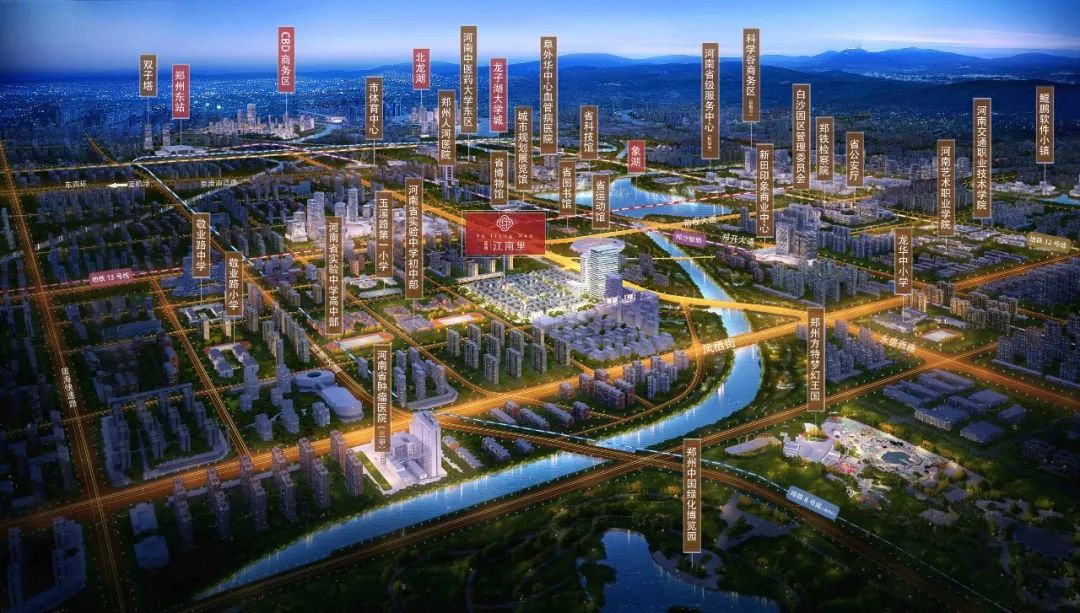 蓝城江南里样板示范区将于9月25日开放|郑州市|河南省|蓝城·江南里|郑州|中学_新浪新闻