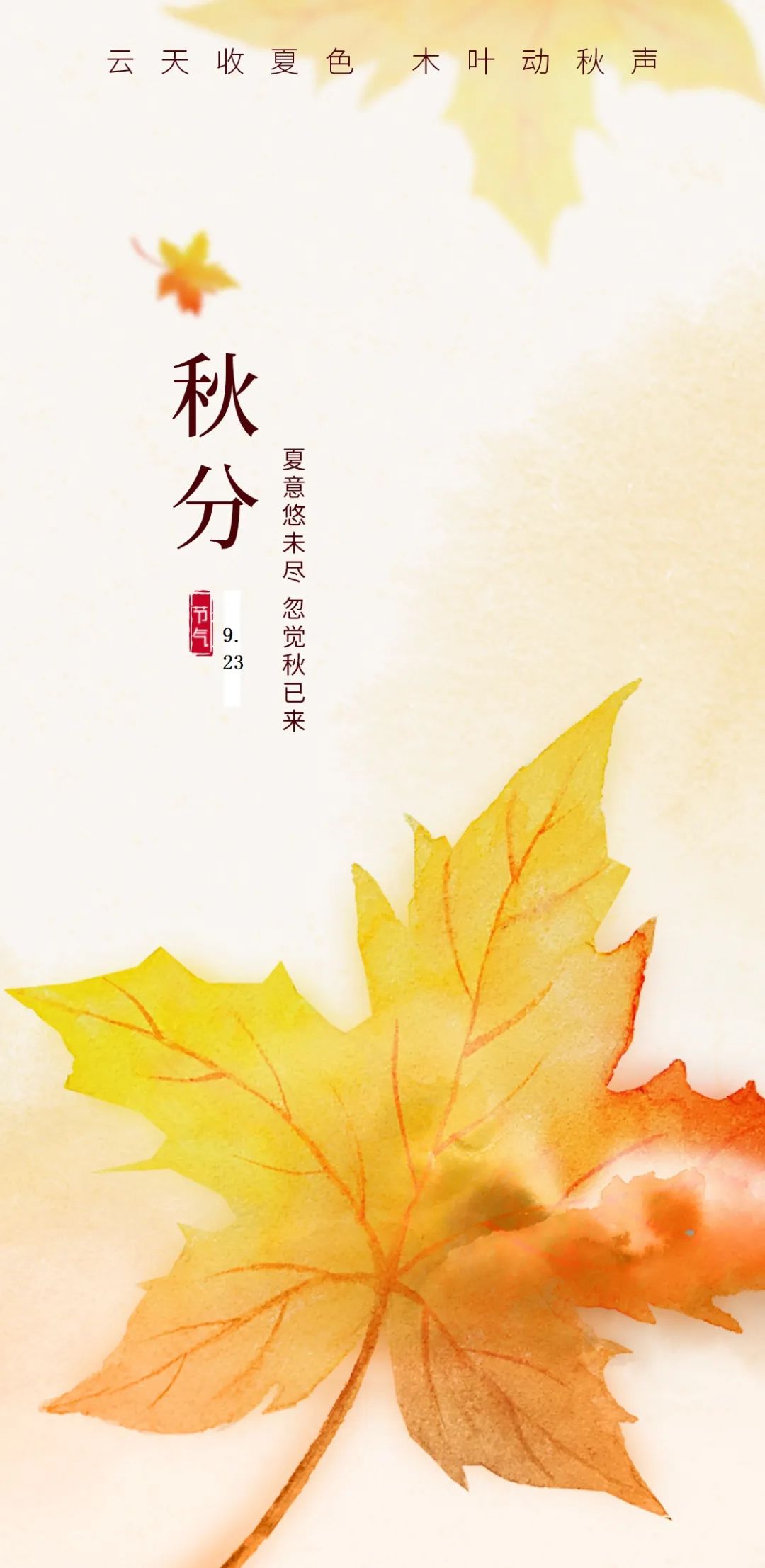 当秋分碰上丰收节!丰收的色彩惊艳了大地,一起看贵州各地秋收图→休闲区蓝鸢梦想 - Www.slyday.coM 当秋分碰上丰收节!丰收的色彩惊艳了大地,一起看贵州各地秋收图→休闲区蓝鸢梦想 - Www.slyday.coM