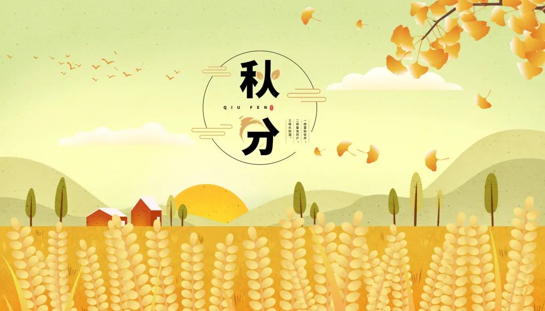 【岐黄百科休闲区蓝鸢梦想 - Www.slyday.coM 【岐黄百科休闲区蓝鸢梦想 - Www.slyday.coM