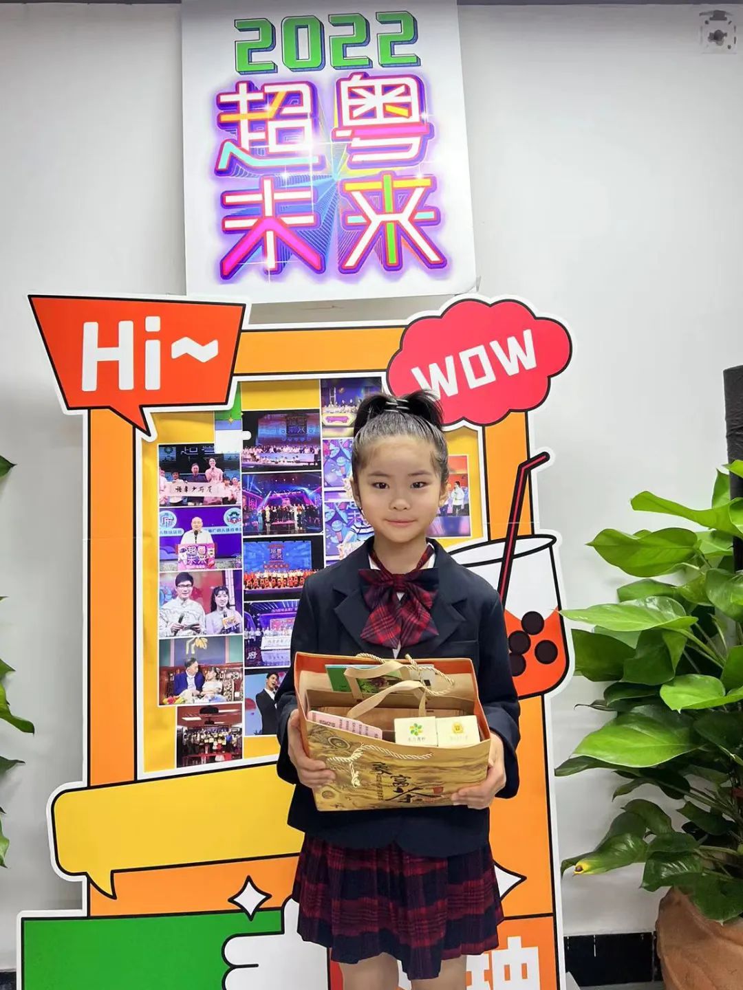 2022广府话大赛海选选手见面会人手一份的大礼包究竟有什么?沉浸式拆礼包,走起!休闲区蓝鸢梦想 - Www.slyday.coM 2022广府话大赛海选选手见面会人手一份的大礼包究竟有什么?沉浸式拆礼包,走起!休闲区蓝鸢梦想 - Www.slyday.coM