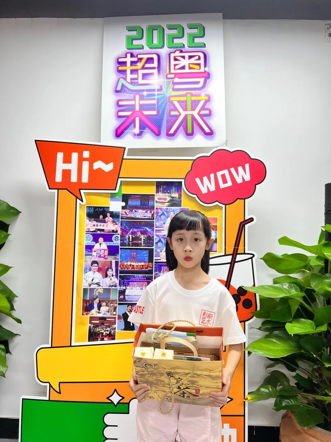 2022广府话大赛海选选手见面会人手一份的大礼包究竟有什么?沉浸式拆礼包,走起!休闲区蓝鸢梦想 - Www.slyday.coM 2022广府话大赛海选选手见面会人手一份的大礼包究竟有什么?沉浸式拆礼包,走起!休闲区蓝鸢梦想 - Www.slyday.coM