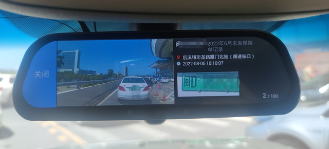 最新!权威公布!346人在厦门被查!姓名、车号直接曝光休闲区蓝鸢梦想 - Www.slyday.coM 最新!权威公布!346人在厦门被查!姓名、车号直接曝光休闲区蓝鸢梦想 - Www.slyday.coM