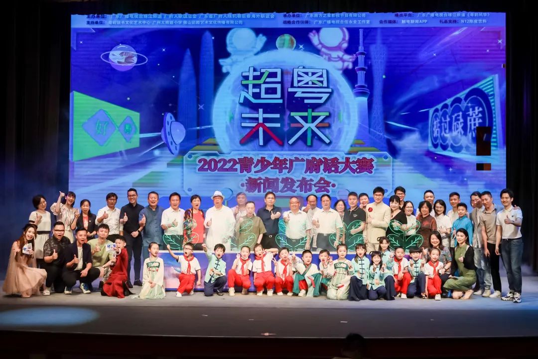 2022广府话大赛海选选手见面会人手一份的大礼包究竟有什么?沉浸式拆礼包,走起!休闲区蓝鸢梦想 - Www.slyday.coM 2022广府话大赛海选选手见面会人手一份的大礼包究竟有什么?沉浸式拆礼包,走起!休闲区蓝鸢梦想 - Www.slyday.coM