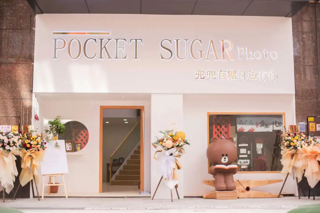 2022广府话大赛海选选手见面会人手一份的大礼包究竟有什么?沉浸式拆礼包,走起!休闲区蓝鸢梦想 - Www.slyday.coM 2022广府话大赛海选选手见面会人手一份的大礼包究竟有什么?沉浸式拆礼包,走起!休闲区蓝鸢梦想 - Www.slyday.coM