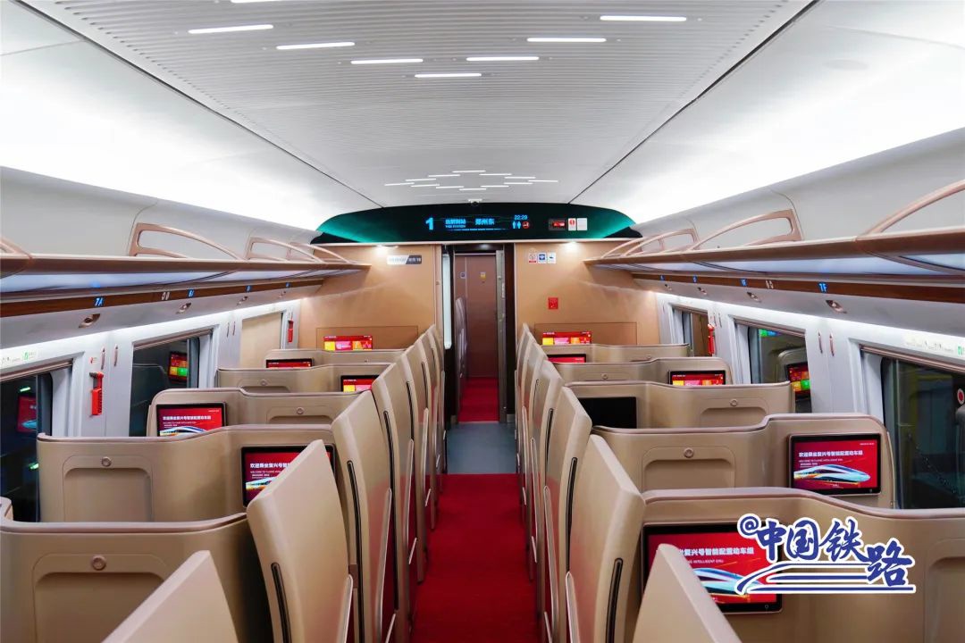 长编组复兴号智能动车组来了:商务座支持手机无线充电、手机投屏休闲区蓝鸢梦想 - Www.slyday.coM 长编组复兴号智能动车组来了:商务座支持手机无线充电、手机投屏休闲区蓝鸢梦想 - Www.slyday.coM