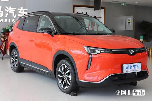 威马一年亏82亿,创始人沈晖年薪12.6亿元休闲区蓝鸢梦想 - Www.slyday.coM 威马一年亏82亿,创始人沈晖年薪12.6亿元休闲区蓝鸢梦想 - Www.slyday.coM