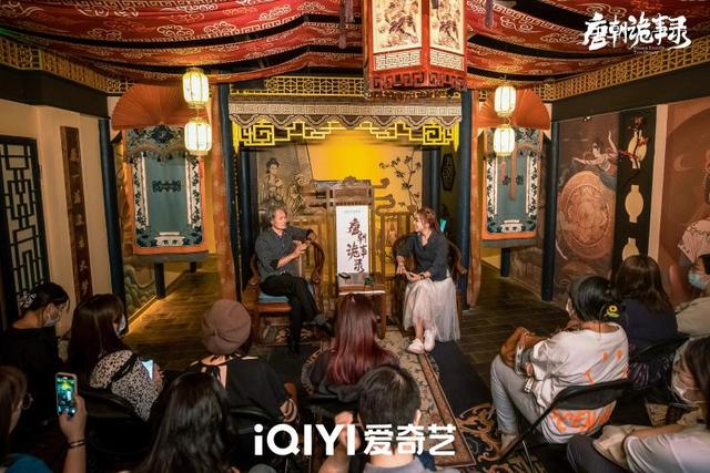 《唐朝诡事录》9月27日开播,服化道摄录美全方面皆“诡”休闲区蓝鸢梦想 - Www.slyday.coM 《唐朝诡事录》9月27日开播,服化道摄录美全方面皆“诡”休闲区蓝鸢梦想 - Www.slyday.coM