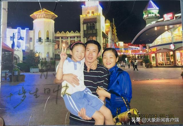 孙海洋、孙悦合著《回家》销量破十万:隐藏心底14年的伤疤被治愈休闲区蓝鸢梦想 - Www.slyday.coM 孙海洋、孙悦合著《回家》销量破十万:隐藏心底14年的伤疤被治愈休闲区蓝鸢梦想 - Www.slyday.coM