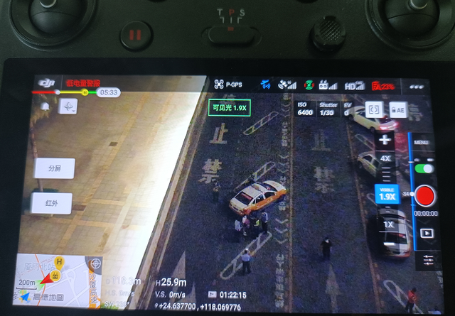 最新!权威公布!346人在厦门被查!姓名、车号直接曝光休闲区蓝鸢梦想 - Www.slyday.coM 最新!权威公布!346人在厦门被查!姓名、车号直接曝光休闲区蓝鸢梦想 - Www.slyday.coM