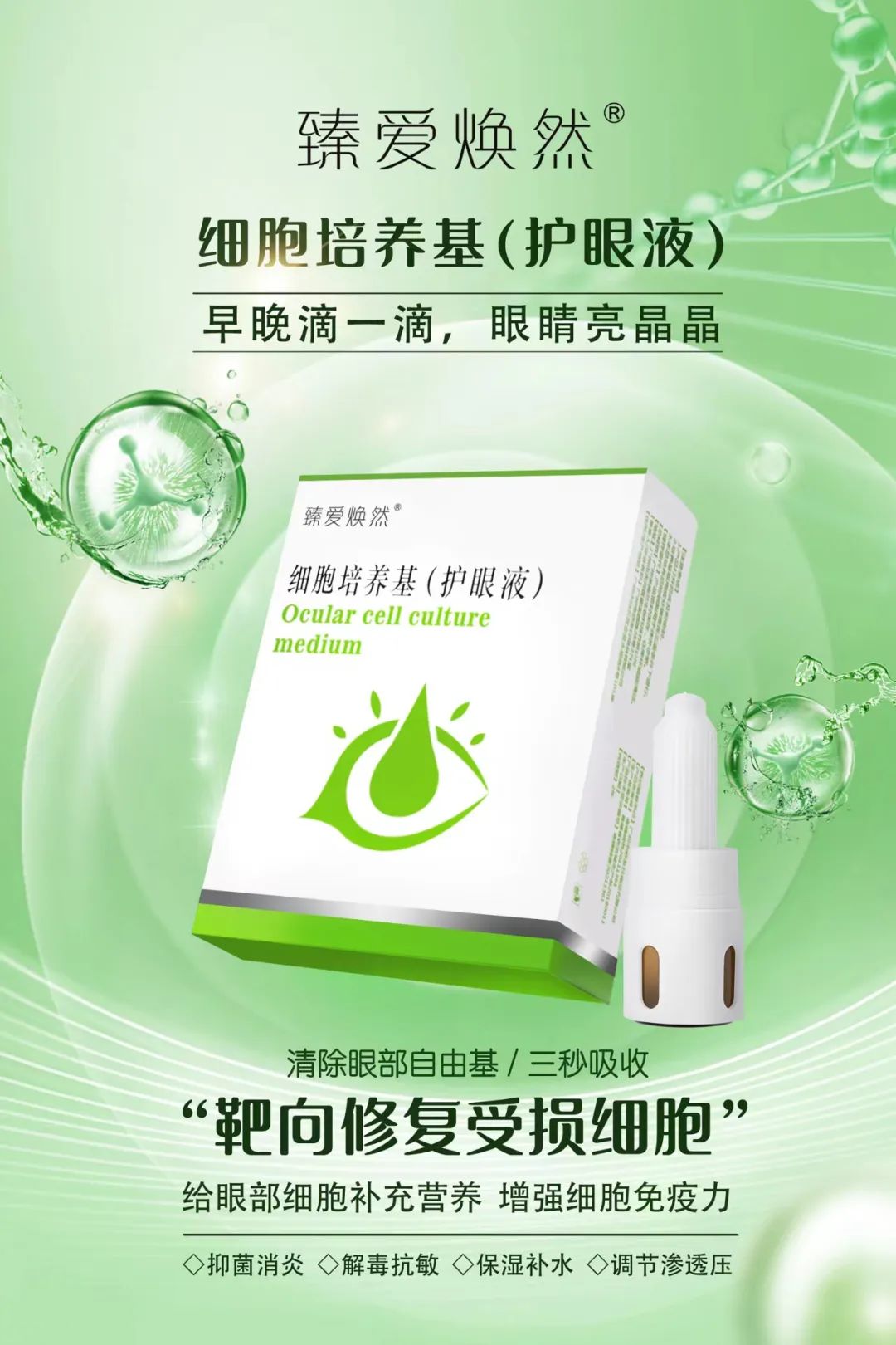 2022广府话大赛海选选手见面会人手一份的大礼包究竟有什么?沉浸式拆礼包,走起!休闲区蓝鸢梦想 - Www.slyday.coM 2022广府话大赛海选选手见面会人手一份的大礼包究竟有什么?沉浸式拆礼包,走起!休闲区蓝鸢梦想 - Www.slyday.coM