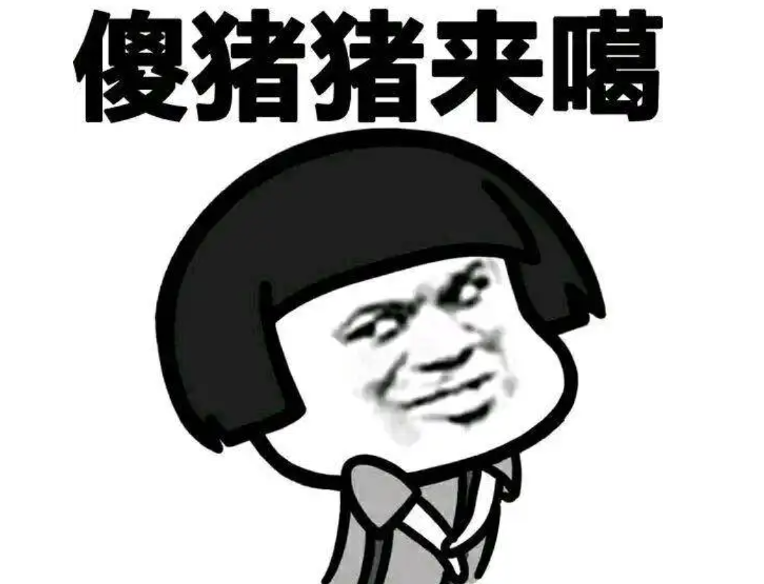 2022广府话大赛海选选手见面会人手一份的大礼包究竟有什么?沉浸式拆礼包,走起!休闲区蓝鸢梦想 - Www.slyday.coM 2022广府话大赛海选选手见面会人手一份的大礼包究竟有什么?沉浸式拆礼包,走起!休闲区蓝鸢梦想 - Www.slyday.coM