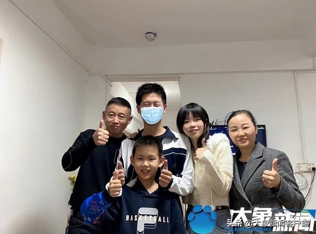 孙海洋、孙悦合著《回家》销量破十万:隐藏心底14年的伤疤被治愈休闲区蓝鸢梦想 - Www.slyday.coM 孙海洋、孙悦合著《回家》销量破十万:隐藏心底14年的伤疤被治愈休闲区蓝鸢梦想 - Www.slyday.coM