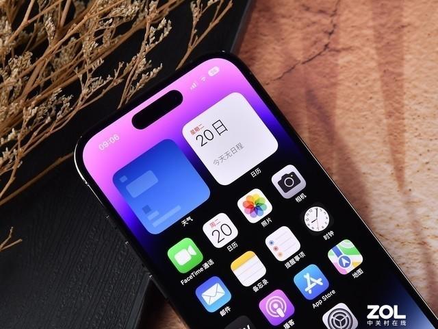 令人失望的不止灵动岛 iPhone 14 Pro评测休闲区蓝鸢梦想 - Www.slyday.coM 令人失望的不止灵动岛 iPhone 14 Pro评测休闲区蓝鸢梦想 - Www.slyday.coM