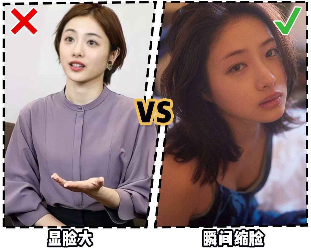 女生最显老的发型,真的别再留了!休闲区蓝鸢梦想 - Www.slyday.coM 女生最显老的发型,真的别再留了!休闲区蓝鸢梦想 - Www.slyday.coM