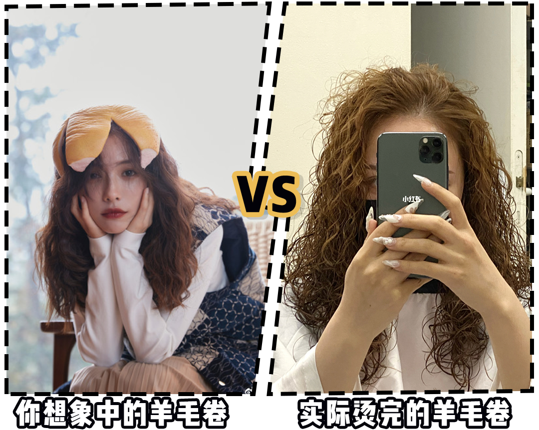 女生最显老的发型,真的别再留了!休闲区蓝鸢梦想 - Www.slyday.coM 女生最显老的发型,真的别再留了!休闲区蓝鸢梦想 - Www.slyday.coM