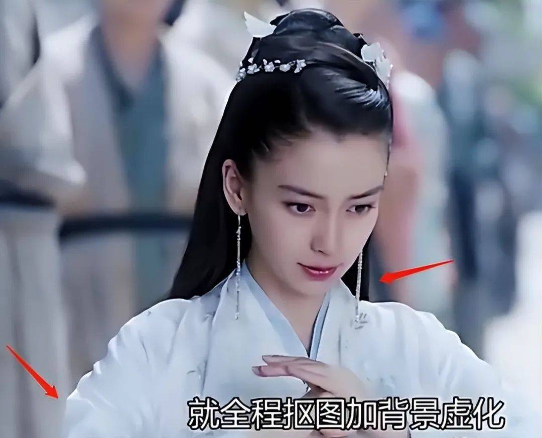 杨幂悬浮、张翰脑袋缺一角,影视剧10大“抠图”事故,给我看笑了休闲区蓝鸢梦想 - Www.slyday.coM 杨幂悬浮、张翰脑袋缺一角,影视剧10大“抠图”事故,给我看笑了休闲区蓝鸢梦想 - Www.slyday.coM