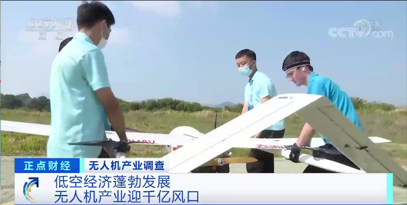 无人机送外卖,真的来了!休闲区蓝鸢梦想 - Www.slyday.coM 无人机送外卖,真的来了!休闲区蓝鸢梦想 - Www.slyday.coM