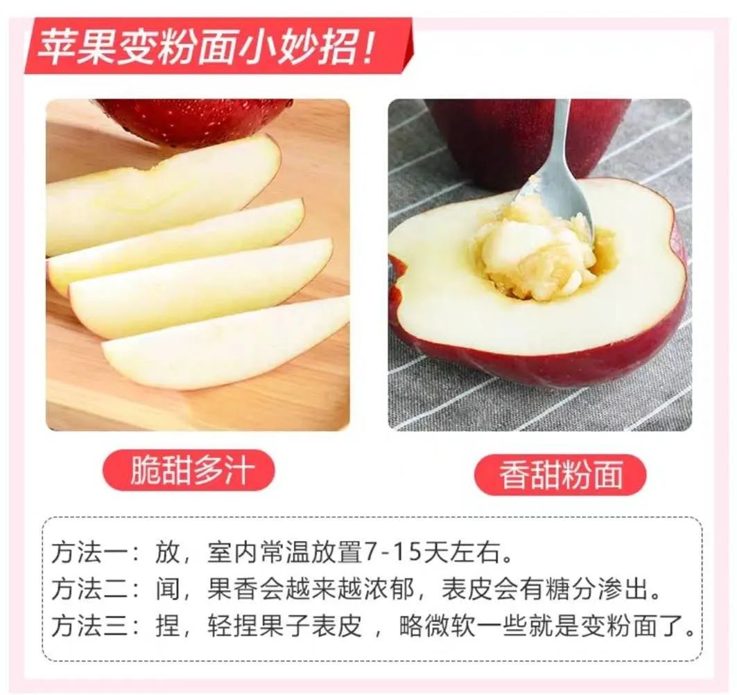 来自深山里的花花牛,入口香甜软糯,价格实惠,比蛇果要好一百倍!休闲区蓝鸢梦想 - Www.slyday.coM 来自深山里的花花牛,入口香甜软糯,价格实惠,比蛇果要好一百倍!休闲区蓝鸢梦想 - Www.slyday.coM