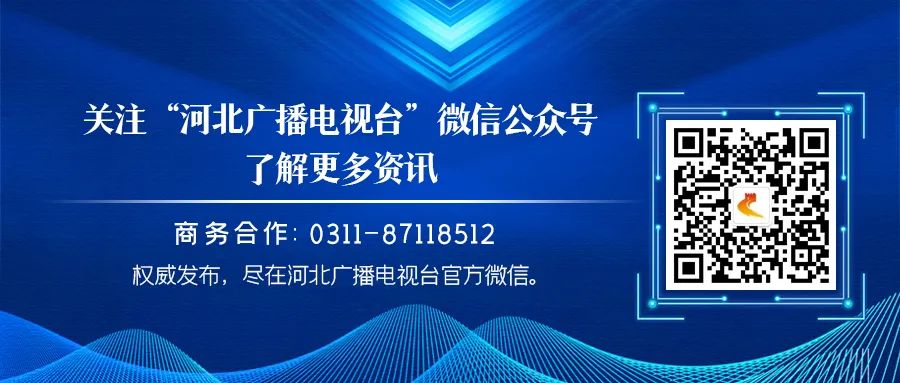 中国助孕机构(注意!石家庄市疾控中心最新发布)