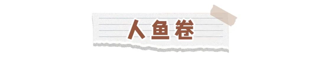 女生最显老的发型,真的别再留了!休闲区蓝鸢梦想 - Www.slyday.coM 女生最显老的发型,真的别再留了!休闲区蓝鸢梦想 - Www.slyday.coM