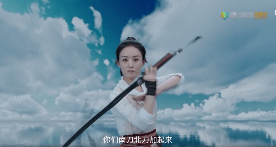 杨幂悬浮、张翰脑袋缺一角,影视剧10大“抠图”事故,给我看笑了休闲区蓝鸢梦想 - Www.slyday.coM 杨幂悬浮、张翰脑袋缺一角,影视剧10大“抠图”事故,给我看笑了休闲区蓝鸢梦想 - Www.slyday.coM