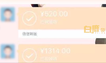 出轨生子!一男子赠与2名女友上千万,妻子起诉要回…法院这么判休闲区蓝鸢梦想 - Www.slyday.coM 出轨生子!一男子赠与2名女友上千万,妻子起诉要回…法院这么判休闲区蓝鸢梦想 - Www.slyday.coM