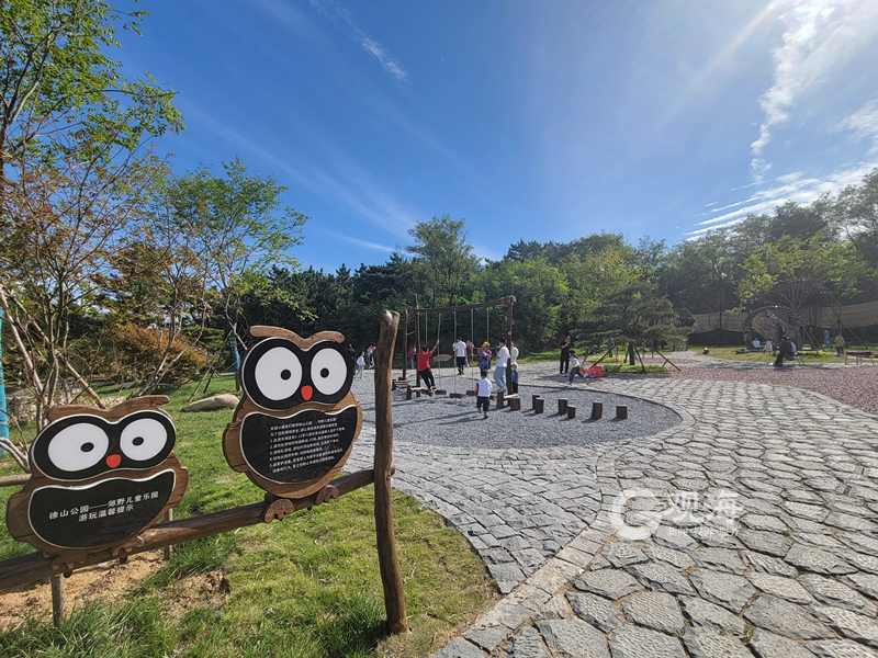 骑车、遛娃、赏花……青岛这处“文化型”山头公园建成这样→休闲区蓝鸢梦想 - Www.slyday.coM 骑车、遛娃、赏花……青岛这处“文化型”山头公园建成这样→休闲区蓝鸢梦想 - Www.slyday.coM