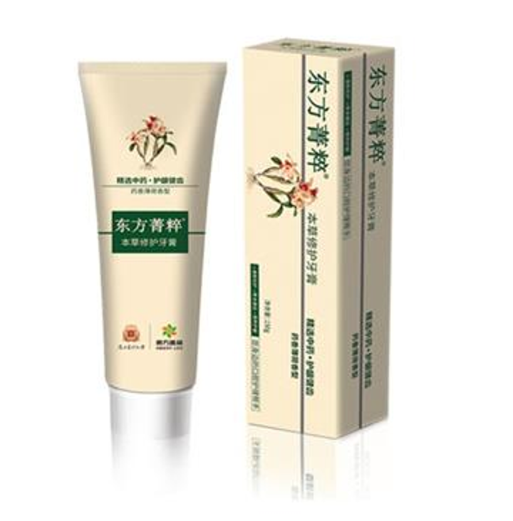 2022广府话大赛海选选手见面会人手一份的大礼包究竟有什么?沉浸式拆礼包,走起!休闲区蓝鸢梦想 - Www.slyday.coM 2022广府话大赛海选选手见面会人手一份的大礼包究竟有什么?沉浸式拆礼包,走起!休闲区蓝鸢梦想 - Www.slyday.coM