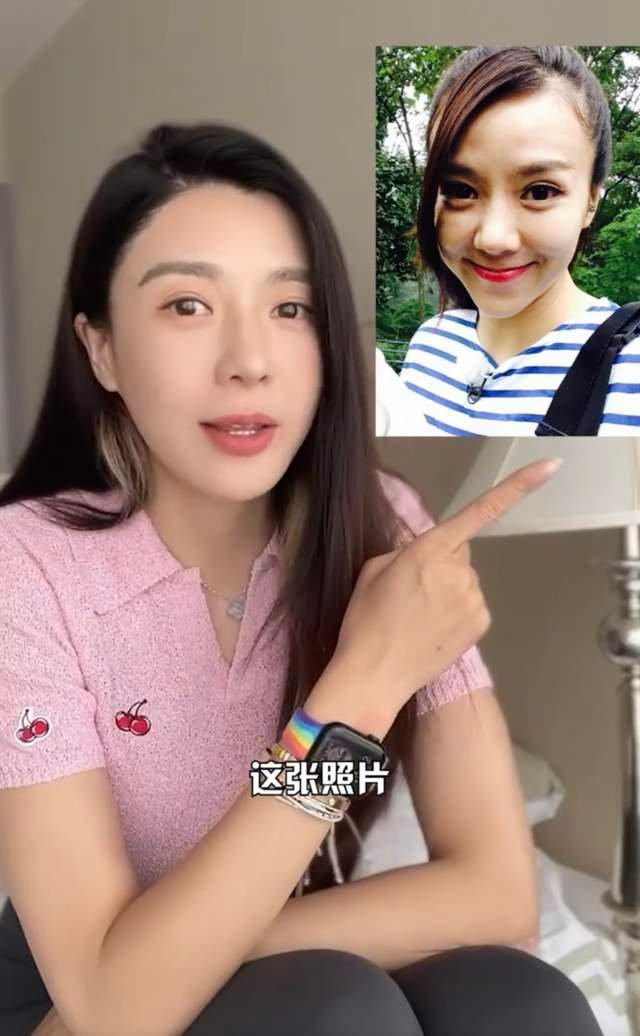 40岁女星周韦彤大方承认整容,脸肿等后遗症多,直言动脸毁了人生休闲区蓝鸢梦想 - Www.slyday.coM 40岁女星周韦彤大方承认整容,脸肿等后遗症多,直言动脸毁了人生休闲区蓝鸢梦想 - Www.slyday.coM