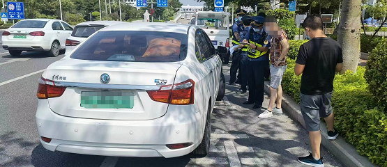 最新!权威公布!346人在厦门被查!姓名、车号直接曝光休闲区蓝鸢梦想 - Www.slyday.coM 最新!权威公布!346人在厦门被查!姓名、车号直接曝光休闲区蓝鸢梦想 - Www.slyday.coM