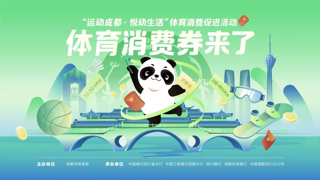 热血回归!以燃烧的城市运动基因休闲区蓝鸢梦想 - Www.slyday.coM 热血回归!以燃烧的城市运动基因休闲区蓝鸢梦想 - Www.slyday.coM